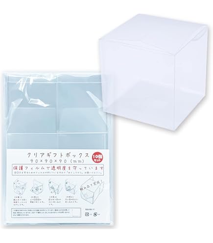 Amazon | ヘイコー 箱 クリスタルボックス 円柱型 大 Φ13.4x10cm
